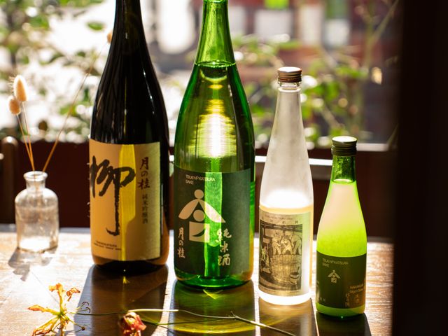 Bistro Ramen Ryukishin 