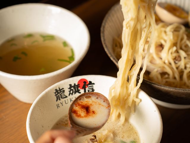 Bistro Ramen Ryukishin 